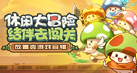 白鹿换头像过六一v6.9.2 安卓手机版